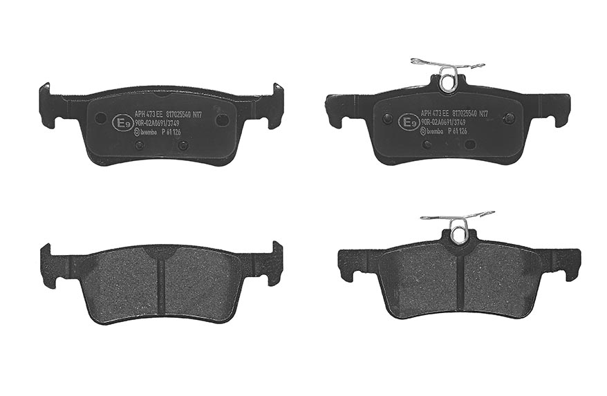 Jeu de 4 plaquettes de frein | BREMBO