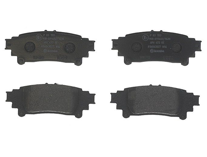 Jeu de 4 plaquettes de frein | BREMBO