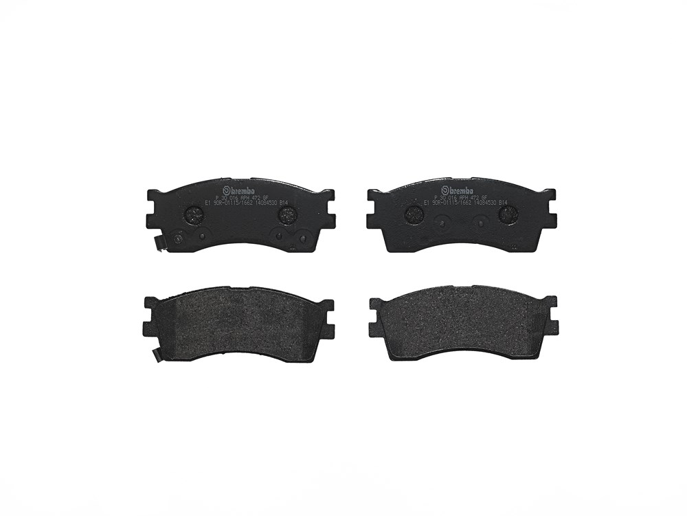 Jeu de 4 plaquettes de frein | BREMBO