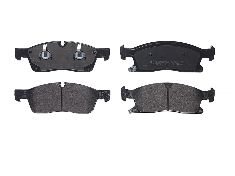 Jeu de 4 plaquettes de frein | BREMBO