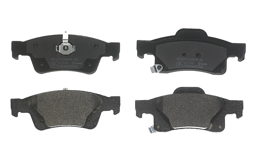 Jeu de 4 plaquettes de frein | BREMBO