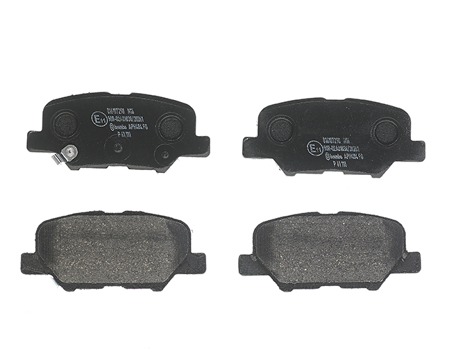 Jeu de 4 plaquettes de frein | BREMBO