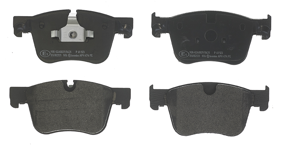 Jeu de 4 plaquettes de frein | BREMBO