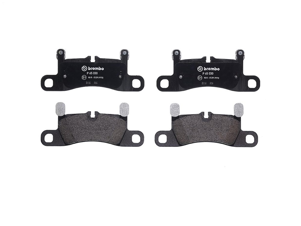 Jeu de 4 plaquettes de frein | BREMBO