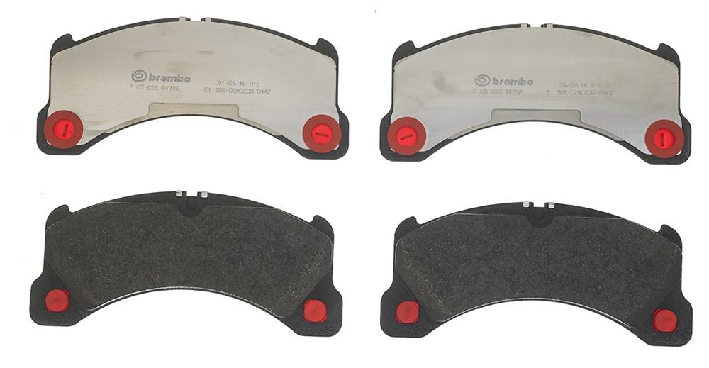 Jeu de 4 plaquettes de frein | BREMBO