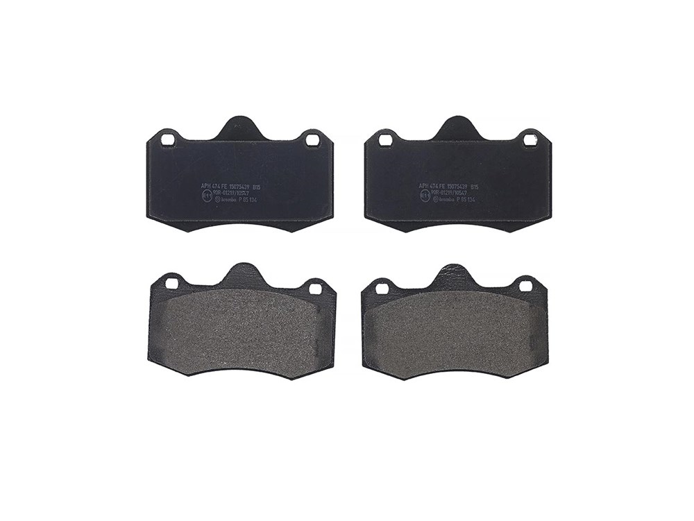 Jeu de 4 plaquettes de frein | BREMBO