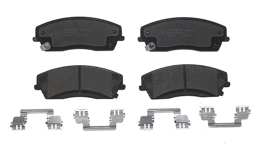 Jeu de 4 plaquettes de frein | BREMBO