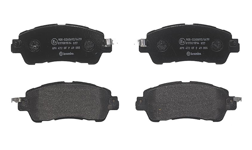 Jeu de 4 plaquettes de frein | BREMBO