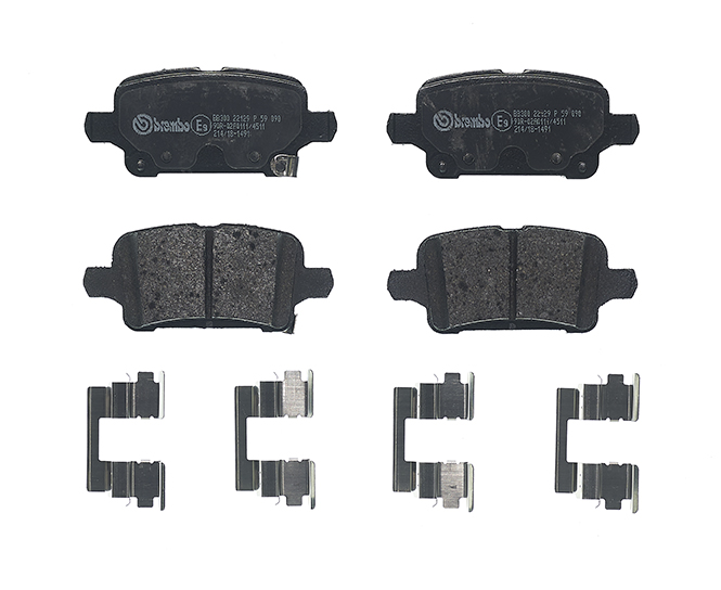 Jeu de 4 plaquettes de frein | BREMBO