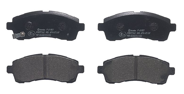 Kit de plaquettes de frein, frein à disque | BREMBO