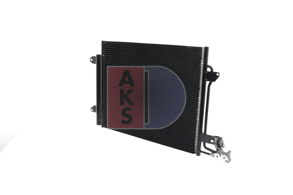 Condenseur, climatisation | AKS DASIS