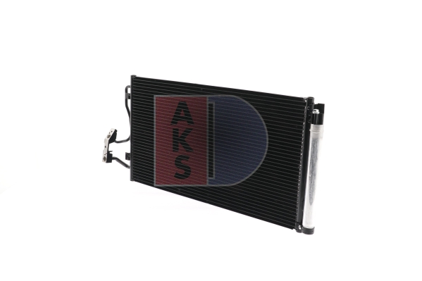 Condenseur, climatisation | AKS DASIS