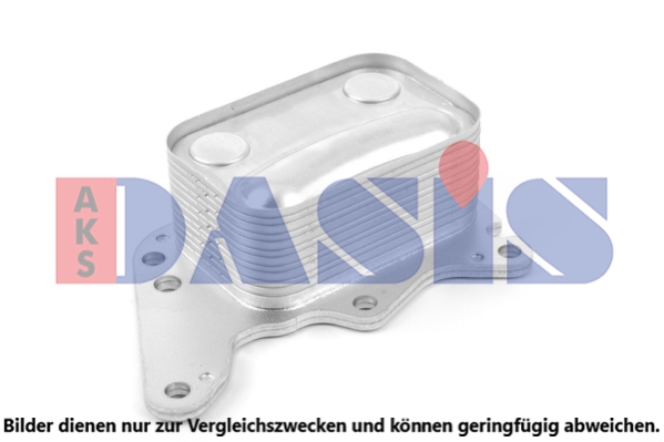 Radiateur d'huile | AKS DASIS