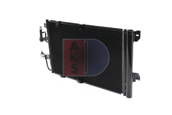 Condenseur, climatisation | AKS DASIS