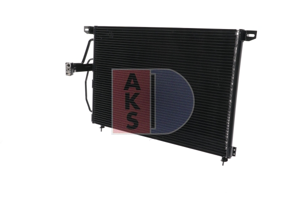 Condenseur, climatisation | AKS DASIS