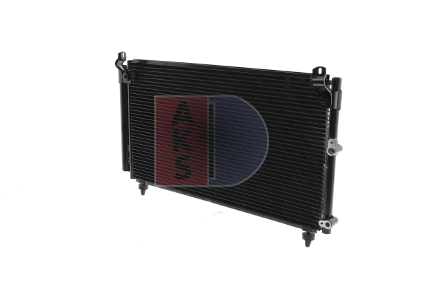 Condenseur, climatisation | AKS DASIS