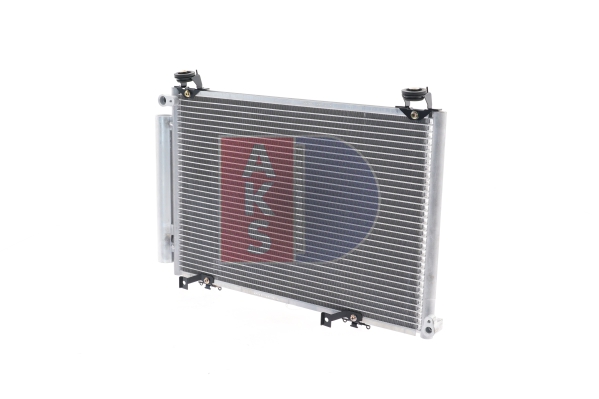 Condenseur, climatisation | AKS DASIS