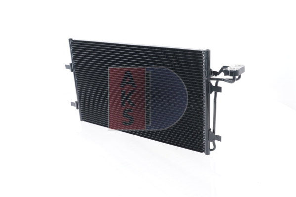 Condenseur, climatisation | AKS DASIS