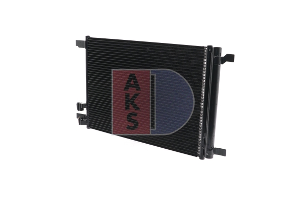 Condenseur, climatisation | AKS DASIS