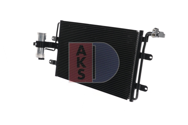 Condenseur, climatisation | AKS DASIS