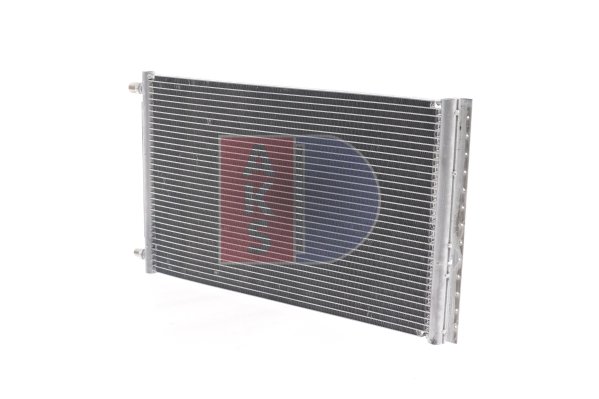 Condenseur, climatisation | AKS DASIS