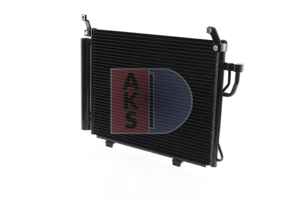 Condenseur, climatisation | AKS DASIS