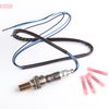 Image du produit pour Sonde lambda Universal fit
