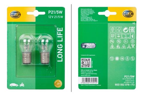 Image du produit pour Ampoule, feu de recul