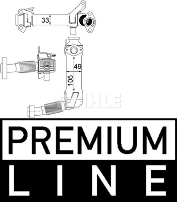 Radiateur, réaspiration des gaz d'échappement BEHR HELLA SERVICE *** PREMIUM LINE *** | MAHLE