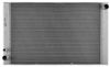 Image du produit pour Radiateur, refroidissement du moteur BEHR HELLA SERVICE *** PREMIUM LINE ***