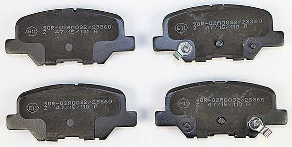 Jeu de 4 plaquettes de frein | METZGER