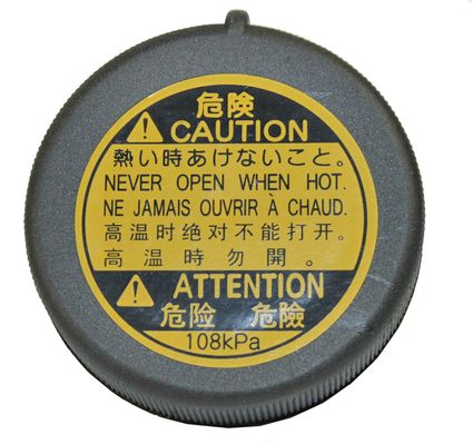 Bouchon, réservoir de liquide de refroidissement GREENPARTS | METZGER