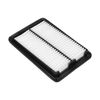Image du produit pour Filtre à air