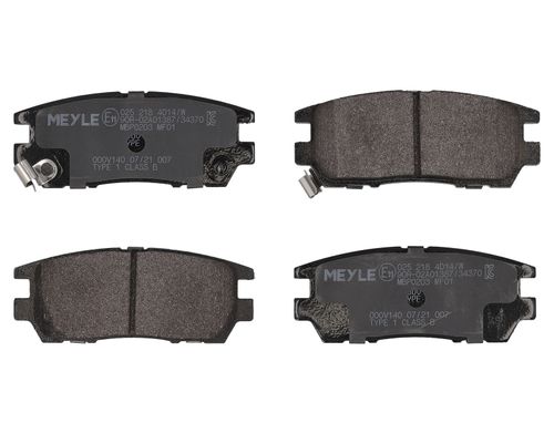 Image du produit pour Jeu de 4 plaquettes de frein