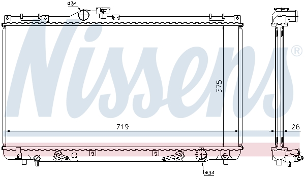 Radiateur, refroidissement du moteur | NISSENS