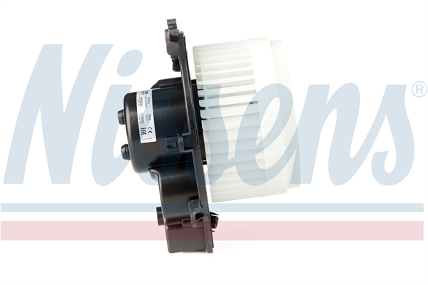 Pulseur d'air habitacle | NISSENS