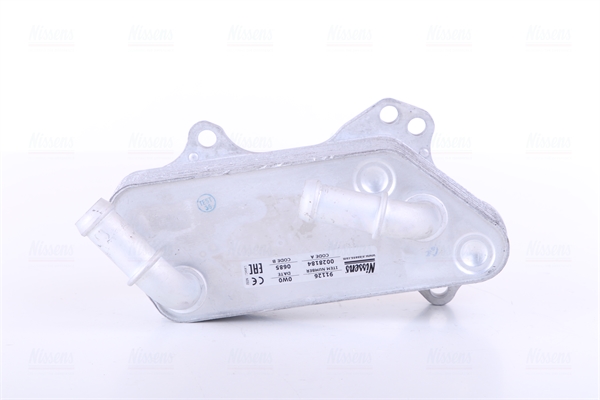 Radiateur d'huile | NISSENS