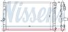 Image du produit pour Radiateur, refroidissement du moteur