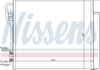 Image du produit pour Condenseur, climatisation