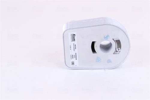 Image du produit pour Radiateur d'huile