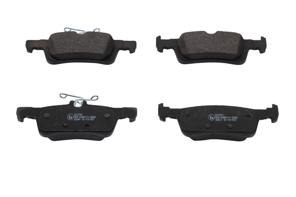 Jeu de 4 plaquettes de frein | NK