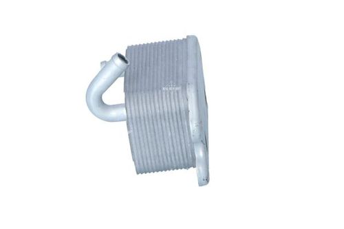 Image du produit pour Radiateur d'huile