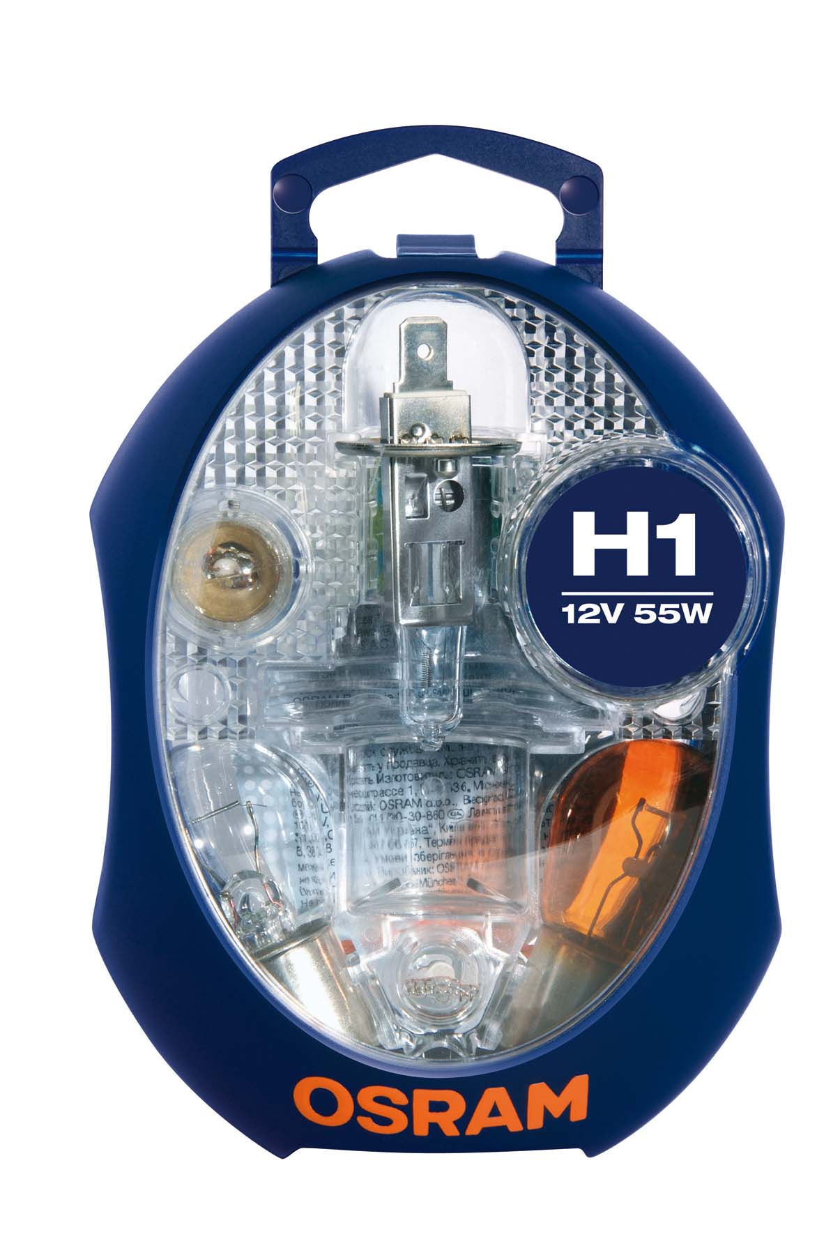 Coffret d'ampoules de rechange H1 55W [12V] (1 jeu) | OSRAM