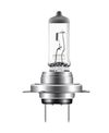 Image du produit pour Ampoule, projecteur longue portée