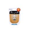 Image du produit pour Ampoule H7 Vision 55 W [12 V] (1 pc.)