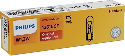 Image du produit pour Ampoule, feu stop additionnel