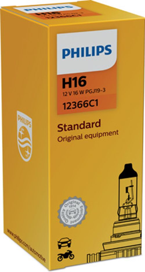 Image du produit pour Ampoule, projecteur antibrouillard