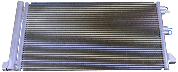 Condenseur, climatisation | POWERMAX