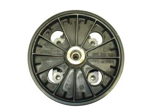 Image du produit pour Pompe hydraulique, direction
