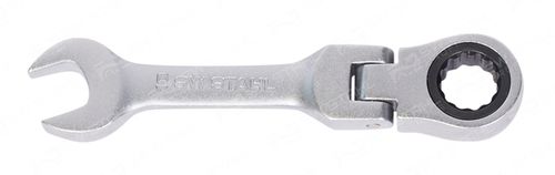 Image du produit pour Kit de clés à fourche et polygonale à cliquet